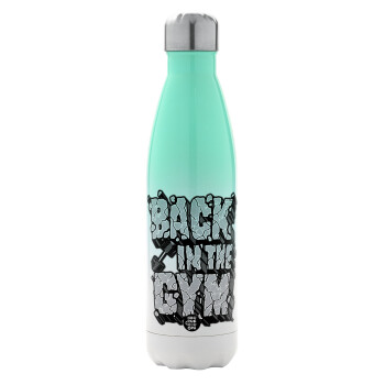 Back in the GYM, Metal mug thermos Green/White (Stainless steel), double wall, 500ml