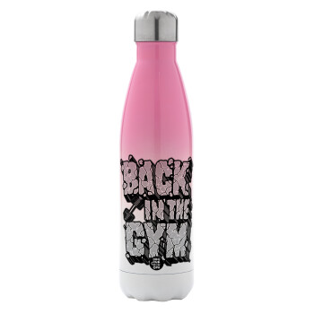 Back in the GYM, Metal mug thermos Pink/White (Stainless steel), double wall, 500ml