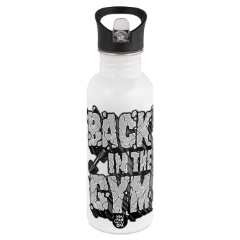 Back in the GYM, White water bottle with straw, stainless steel 600ml
