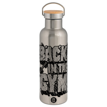 Back in the GYM, Stainless steel Silver with wooden lid (bamboo), double wall, 750ml