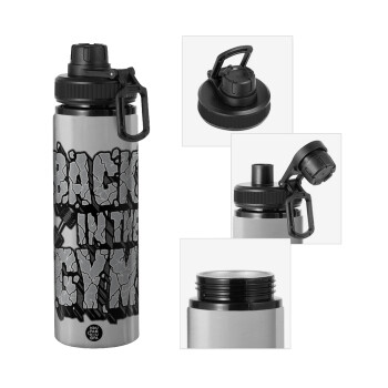 Back in the GYM, Metallic water bottle with safety cap, 850ml aluminum