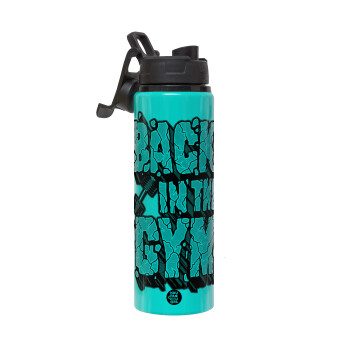 Back in the GYM, Metallic water bottle with safety lid, 850ml aluminum