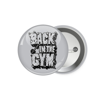 Back in the GYM, Κονκάρδα παραμάνα 7.5cm