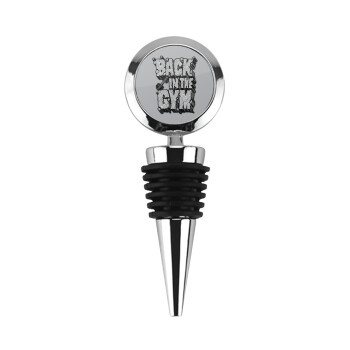 Back in the GYM, Πώμα φιάλης μεταλλικό