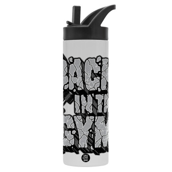 Back in the GYM, Μεταλλικό παγούρι θερμός με καλαμάκι & χειρολαβή, ανοξείδωτο ατσάλι (Stainless steel 304), διπλού τοιχώματος, 600ml