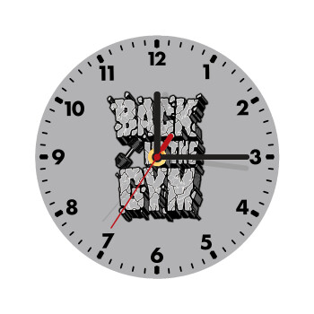Back in the GYM, Wooden wall clock (20cm)