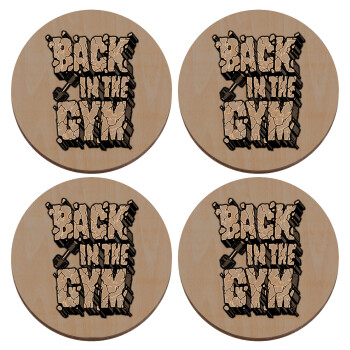 Back in the GYM, ΣΕΤ x4 Σουβέρ ξύλινα στρογγυλά plywood (9cm)
