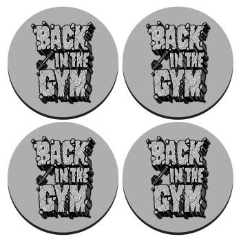 Back in the GYM, ΣΕΤ 4 Σουβέρ ξύλινα στρογγυλά (9cm)