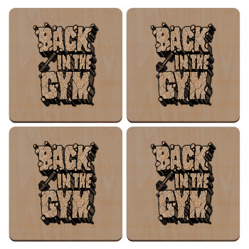 Back in the GYM, ΣΕΤ x4 Σουβέρ ξύλινα τετράγωνα plywood (9cm)