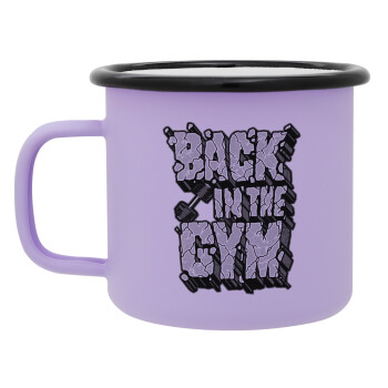 Back in the GYM, Κούπα Μεταλλική εμαγιέ ΜΑΤ Light Pastel Purple 360ml