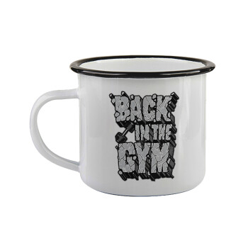 Back in the GYM, Κούπα εμαγιέ με μαύρο χείλος 360ml