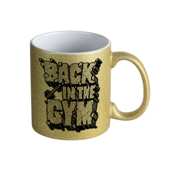 Back in the GYM, Κούπα Χρυσή Glitter που γυαλίζει, κεραμική, 330ml