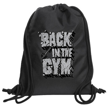 Back in the GYM, Τσάντα πλάτης πουγκί GYMBAG Μαύρη, με τσέπη (40x48cm) & χονδρά κορδόνια