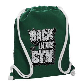 Back in the GYM, Τσάντα πλάτης πουγκί GYMBAG BOTTLE GREEN, με τσέπη (40x48cm) & χονδρά λευκά κορδόνια