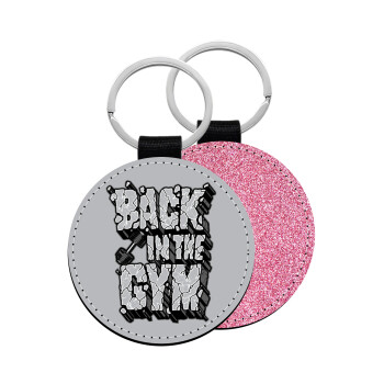 Back in the GYM, Μπρελόκ Δερματίνη, στρογγυλό ΡΟΖ (5cm)