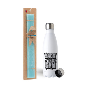 Back in the GYM, Easter Set, metallic stainless steel water bottle (750ml) & aromatic flat Easter candle (30cm) (TURQUOISE)