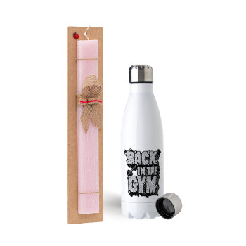 Back in the GYM, Easter Set, metallic stainless steel water bottle (750ml) & scented flat Easter candle (30cm) (PINK)