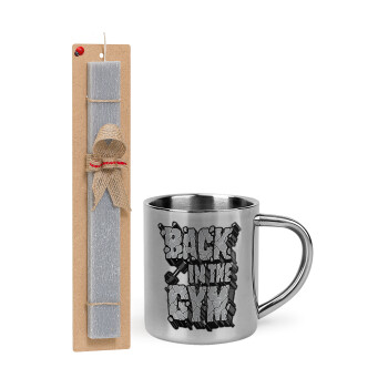 Back in the GYM, Easter Set, metallic thermal cup (300ml) & Easter aromatic flat candle (30cm) (GRAY)