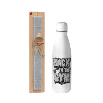 Back in the GYM, Easter Set, metallic stainless thermos bottle (500ml) & scented flat Easter candle (30cm) (GRAY)