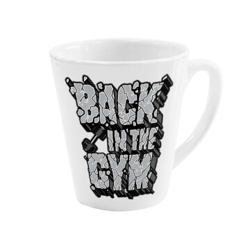 Back in the GYM, Κούπα κωνική Latte Λευκή, κεραμική, 300ml