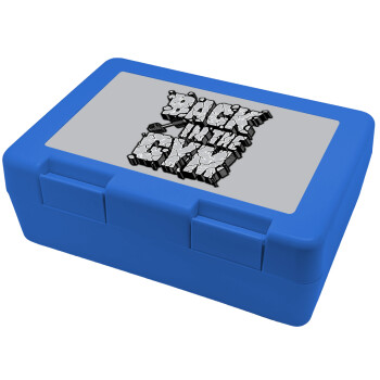 Back in the GYM, Children's cookie container BLUE 185x128x65mm (BPA free plastic)