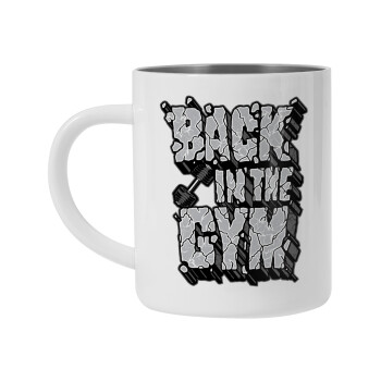 Back in the GYM, Κούπα Ανοξείδωτη διπλού τοιχώματος 300ml