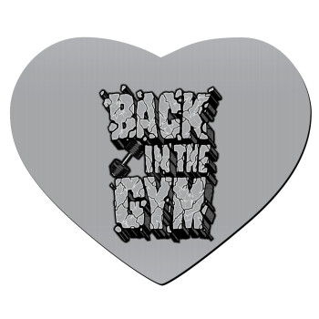 Back in the GYM, Mousepad καρδιά 23x20cm