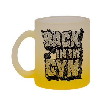 Back in the GYM, Κούπα γυάλινη δίχρωμη με βάση το κίτρινο ματ, 330ml