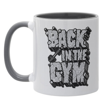 Back in the GYM, Mug colored grey, ceramic, 330ml