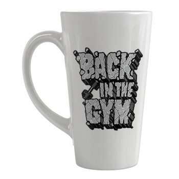 Back in the GYM, Κούπα κωνική Latte Μεγάλη, κεραμική, 450ml