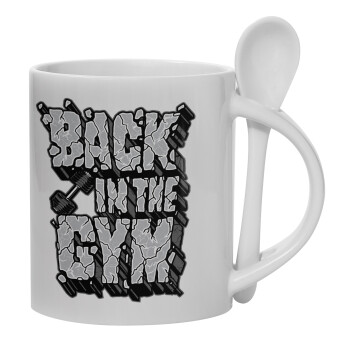 Back in the GYM, Ceramic coffee mug with Spoon, 330ml (1pcs)