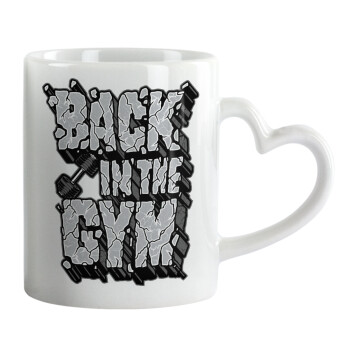 Back in the GYM, Κούπα καρδιά χερούλι λευκή, κεραμική, 330ml