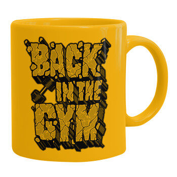 Back in the GYM, Ceramic coffee mug yellow, 330ml (1pcs)