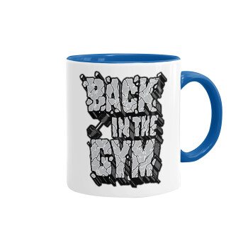 Back in the GYM, Mug colored blue, ceramic, 330ml