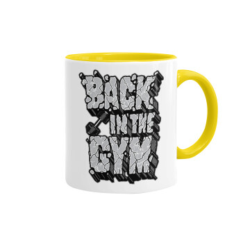 Back in the GYM, Mug colored yellow, ceramic, 330ml