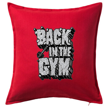 Back in the GYM, Sofa cushion RED 50x50cm includes filling