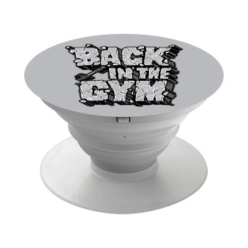 Back in the GYM, Phone Holders Stand  White Hand-held Mobile Phone Holder
