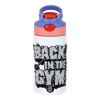 Back in the GYM, Children's hot water bottle, stainless steel, with safety straw, pink/purple (350ml)