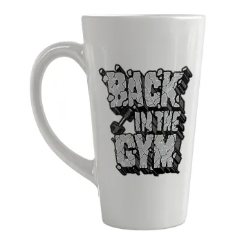 Back in the GYM, Κούπα κωνική Latte Μεγάλη, κεραμική, 450ml