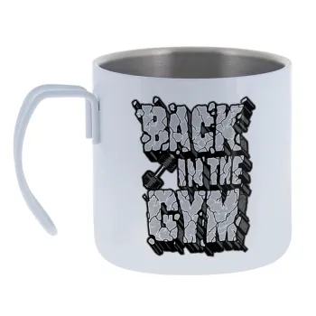 Back in the GYM — Κούπα Ανοξείδωτη διπλού τοιχώματος 400ml
