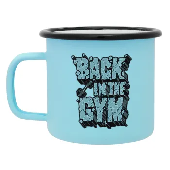 Back in the GYM, Κούπα Μεταλλική εμαγιέ ΜΑΤ σιέλ 360ml