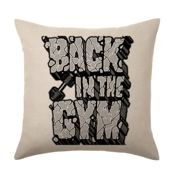 Back in the GYM, Μαξιλάρι καναπέ ΛΙΝΟ 40x40cm περιέχεται το  γέμισμα