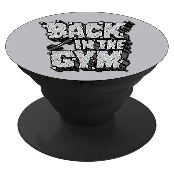 Back in the GYM, Phone Holders Stand  Black Hand-held Mobile Phone Holder