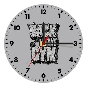 Back in the GYM, Ρολόι τοίχου ξύλινο (20cm)