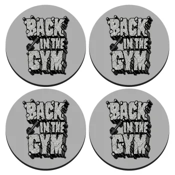 Back in the GYM, ΣΕΤ 4 Σουβέρ ξύλινα στρογγυλά (9cm)