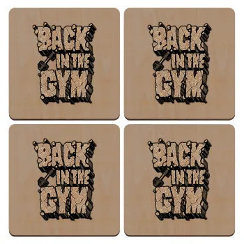 Back in the GYM, ΣΕΤ x4 Σουβέρ ξύλινα τετράγωνα plywood (9cm)