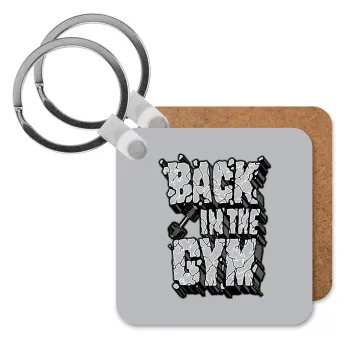 Back in the GYM, Μπρελόκ Ξύλινο τετράγωνο MDF