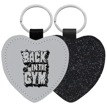 Back in the GYM, Μπρελόκ PU δερμάτινο glitter καρδιά ΜΑΥΡΟ