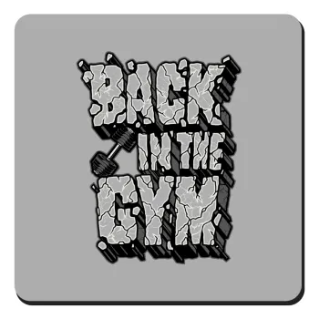 Back in the GYM, Τετράγωνο μαγνητάκι ξύλινο 9x9cm
