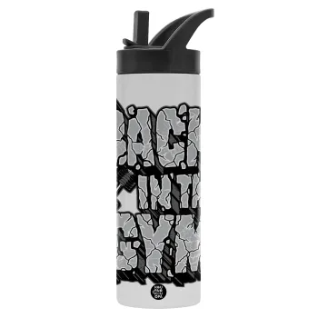 Back in the GYM, Μεταλλικό παγούρι θερμός με καλαμάκι & χειρολαβή, ανοξείδωτο ατσάλι (Stainless steel 304), διπλού τοιχώματος, 600ml